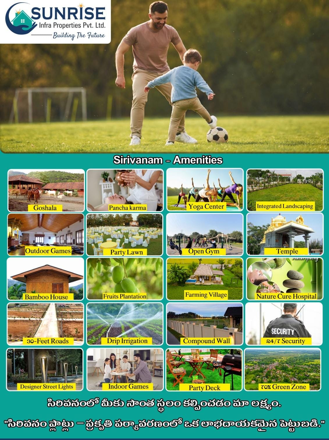 vasistaprimerealty | plots in hyderabad